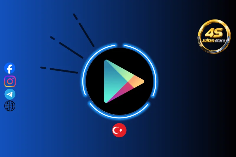 غوغل بلي - تركي