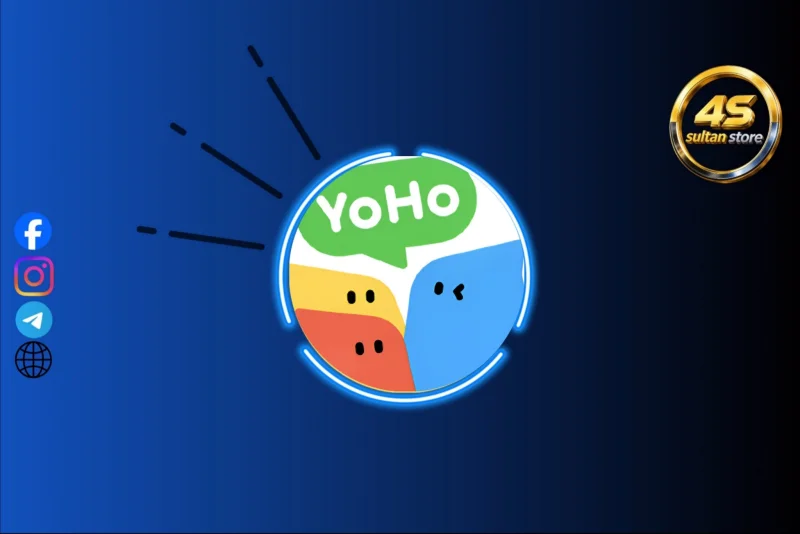 YOHO WAKA - يوهو واكا