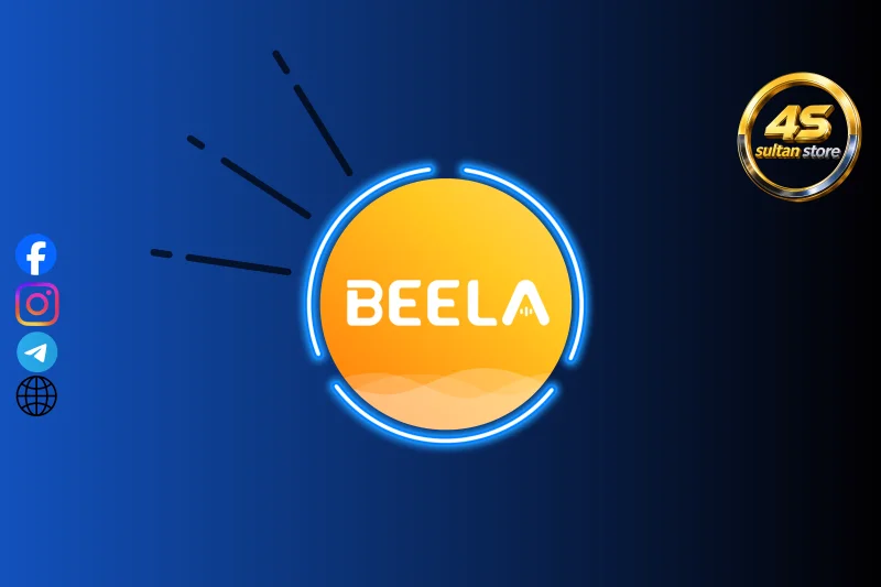 BEELA CHAT - بيلا شات