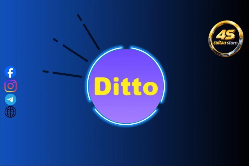 DITTO CHAT - ديتو شات
