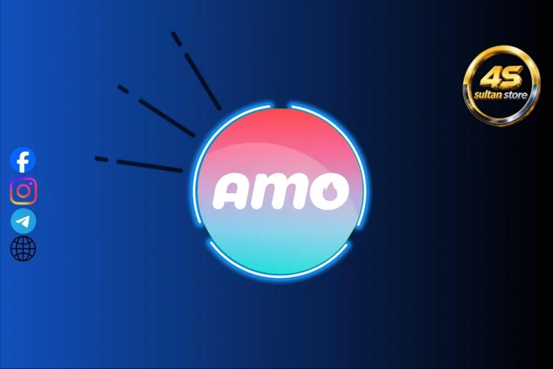 AMO CHAT - اموو شات