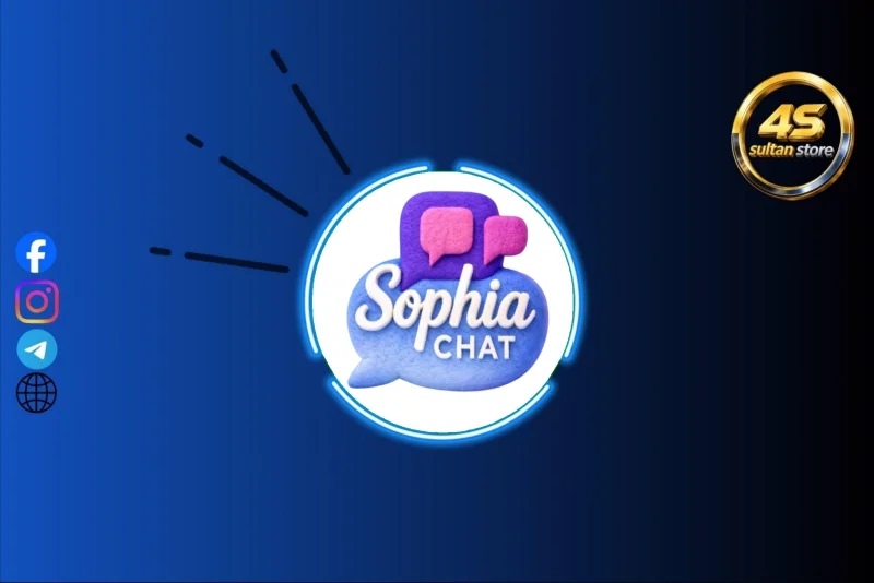 SOPHIA CHAT - صوفيا شات