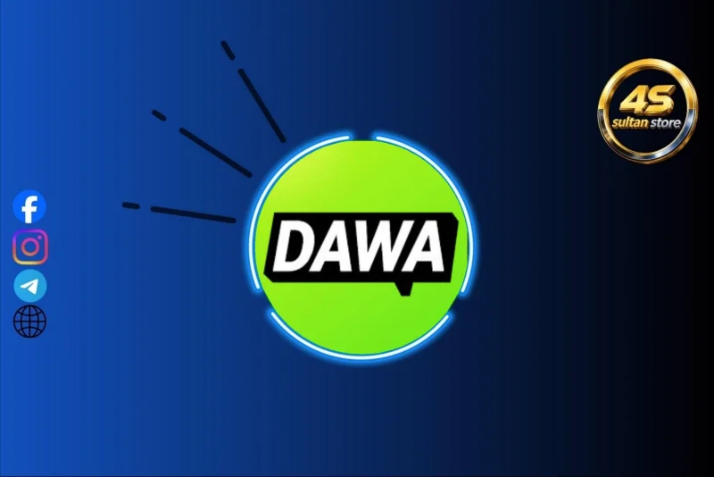 DAWA CHAT - داوا شات