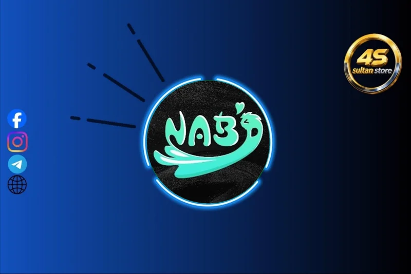 NABD CHAT - نبض شات