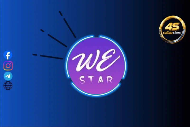 WE STAR - زي ستار