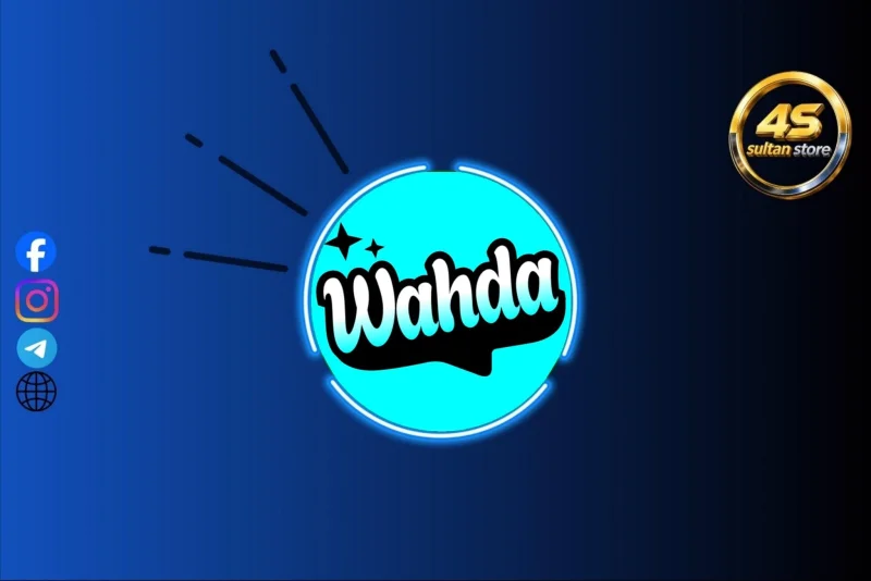 WAHDA CHAT - وحدة شات