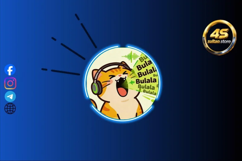 BULALA CHAT - بولالا شات