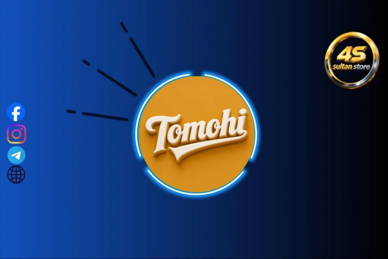 TOMOHI - طموحي