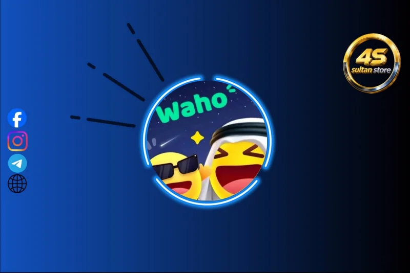 واهو لايف {سيرفر 1}