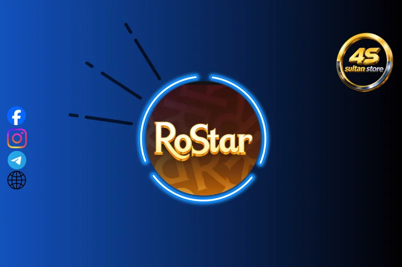 روستار شات {سيرفر 1}