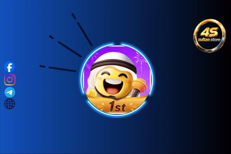 شيلا شات {سيرفر 1}
