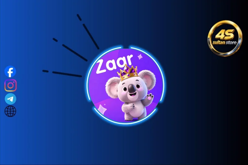 زاار شات {سيرفر 1}