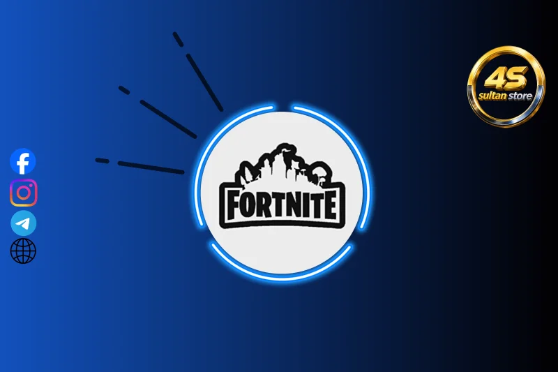 كود 1000 V - فورتنايت