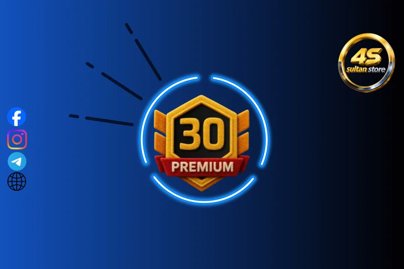 30 يوم بريميوم - حرب الروبوتات